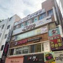다락방OTT | [부산 남포] 애견동반 가능한 남포 룸카페 다락방 내돈내산 후기