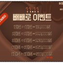 아크로짐 외대점 이미지