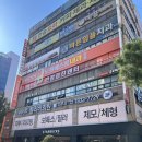 노원베스트내과의원 이미지