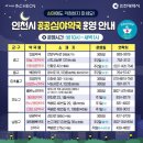 프라자건강약국 이미지