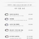 달빛마루 네이버블로그