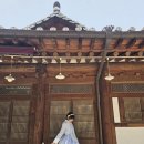내일은:)하리짱 | [26.06.06~07] 1박 2일 전주 여행 2편