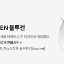 눈에존안경 이미지