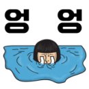 알엔제이 이미지