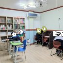 푸르넷굿샘학원