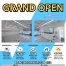 용인대 현성태권도장 이미지