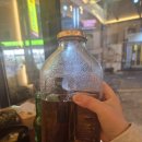 남원델몬트