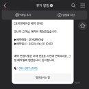 모어댄헤어샾