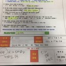 새내기영어 네이버블로그