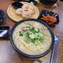 교동 닭칼국수 평택 법원점 내돈내산 후기