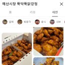 신광정육식당