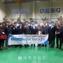 기동반-30 이미지