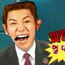 우정회관 이미지