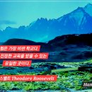 장자의 사덕과 사단 이미지