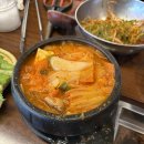 지산목 티스토리