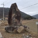 행정리 마을회관 이미지