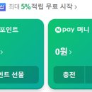 제이 골프 스튜디오 이미지