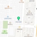레인보우치과의원 이미지