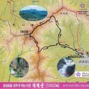 제95차 새홍천 산악회 2월달(가리산) 시산제 산행 안내 이미지