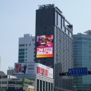 강남광고사
