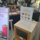 중앙도서관 | 📚 기대 이상이었던 노원중앙도서관 후기-!