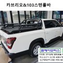 세영금속 이미지