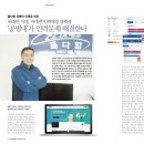 다함인력 - 남양주시 퇴계원로 71 | 다함인력