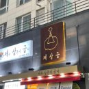 카카오 이미지