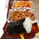명동충무김밥 이미지
