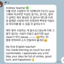 [오션시티 영어학원] 수업후기가 증명하는 미국인원장학원 앤드류킹덤잉글리쉬