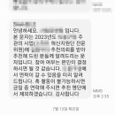 지연컨설턴트 이미지