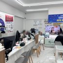 주식회사 태성컴퍼니
