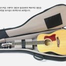 붐악기사 네이버블로그