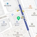매머드익스프레스독산역스카이밸리