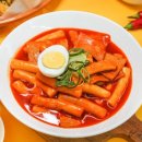 몽이분식 이미지
