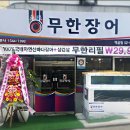 역삼-1219 이미지