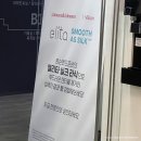 스마일안경마트 | 창원 스마일라식 내돈내산 / 새로나온 실크스마일라식으로 검사부터 수술후기까지