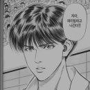 김수겸 카카오 검색결과