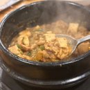 한라산도새기 이미지