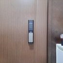 삼성열쇠 - 관악구 은천로23길 17 | 삼성열쇠