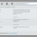 코딩시작하기 이미지