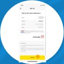 뱅크PC 이미지