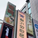 청기와 이미지