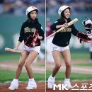 소정 이미지