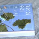 건축사사무소 가.인 이미지