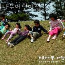느티나무어린이집 | 평택어린이집 느티나무어린이집 정보