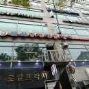 풍천민물장어 - 영등포구 선유로49길 2-1 | 풍천민물장어