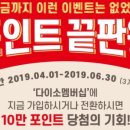 아성 쇼핑몰 이미지