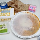 치사한떡볶이 이미지