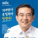 한국항공대학교 항공 경영대학원 티스토리